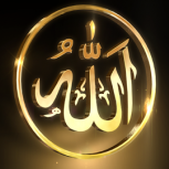 Allah