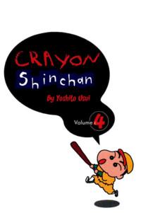 Crayon Shin Chan.jpg
