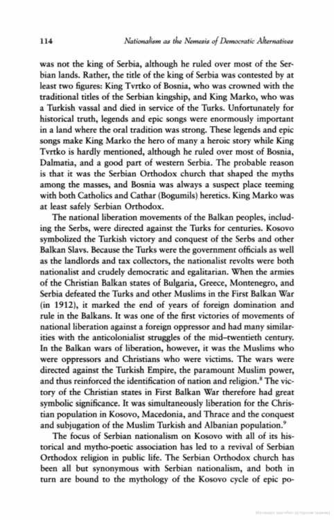 Ethnic Nationalism The Tragic Death of Yugoslavia page 114 image.png