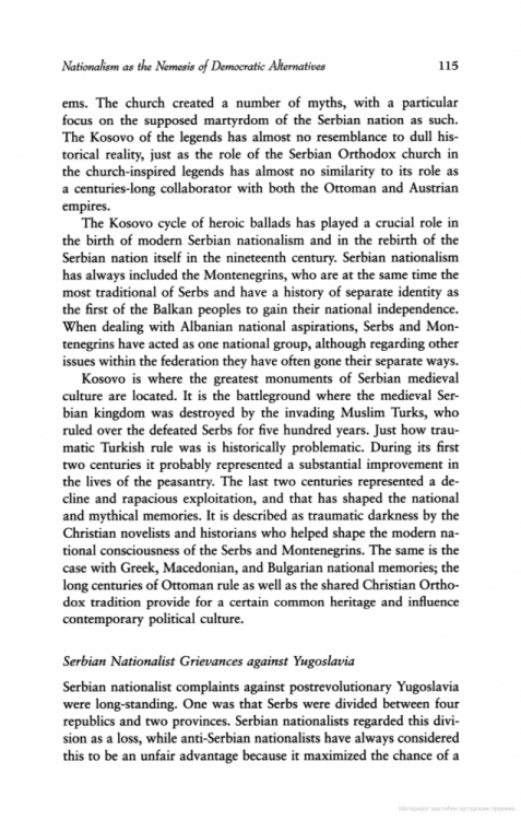 Ethnic Nationalism The Tragic Death of Yugoslavia page 115 image.png