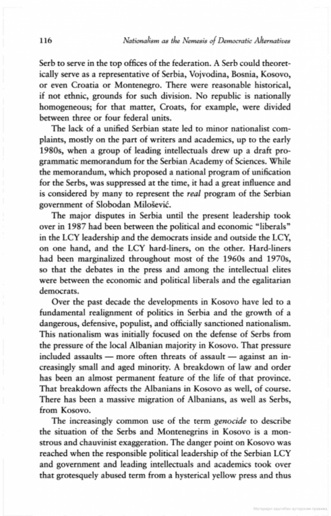Ethnic Nationalism The Tragic Death of Yugoslavia page 116 image.png