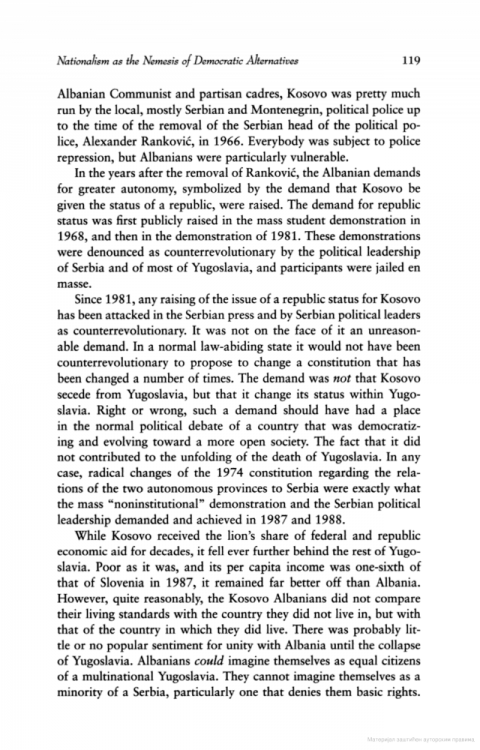 Ethnic Nationalism The Tragic Death of Yugoslavia page 119 image.png