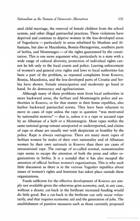 Ethnic Nationalism The Tragic Death of Yugoslavia page 121 image.png