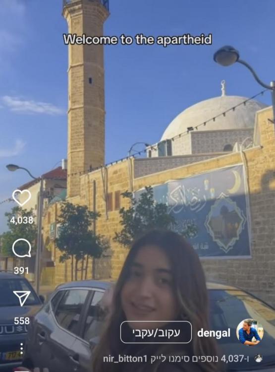 Screenshot_20240108-235743_Instagram.jpg