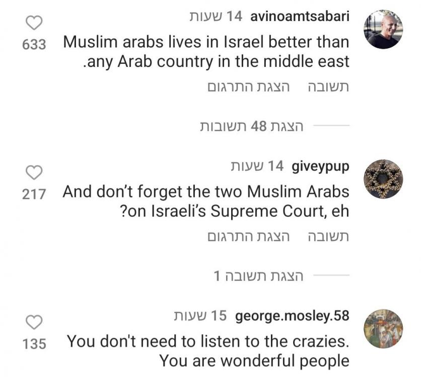 Screenshot_20240109-000725_Instagram.jpg