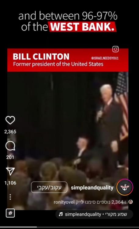Screenshot_20240705-104427_Instagram.jpg