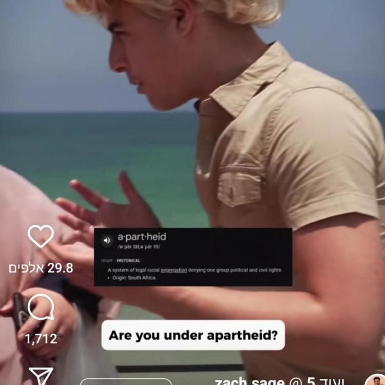 Screenshot_20241030-113310_Instagram.jpg