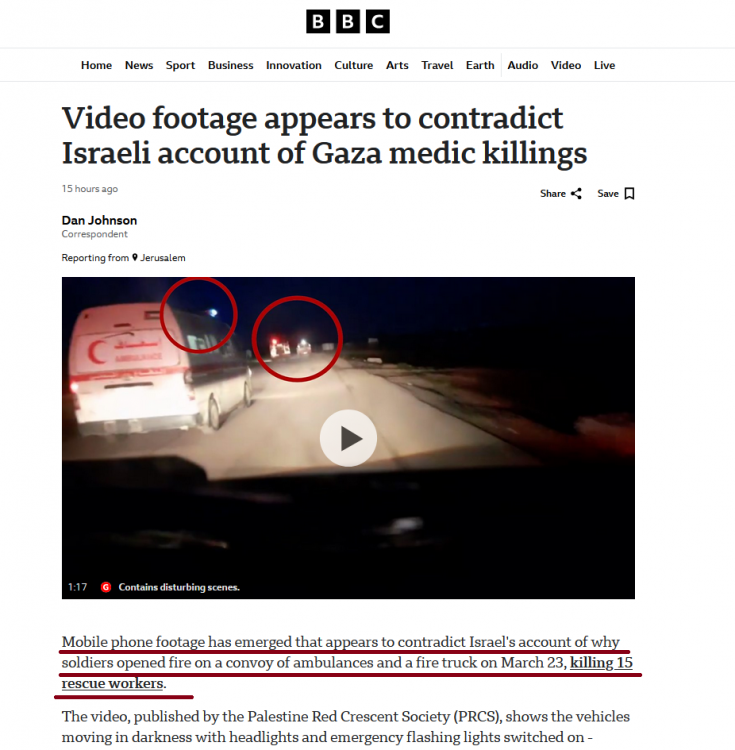 poorpalestine.png