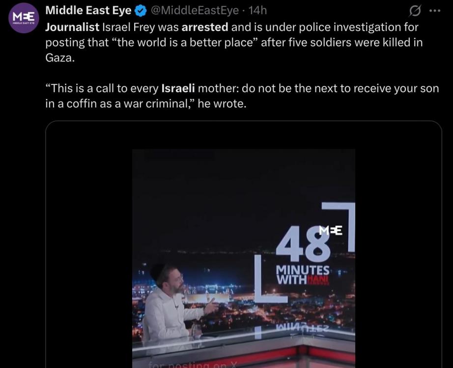 E527573F-375B-4226-9EFB-0F137615DFE3.jpeg