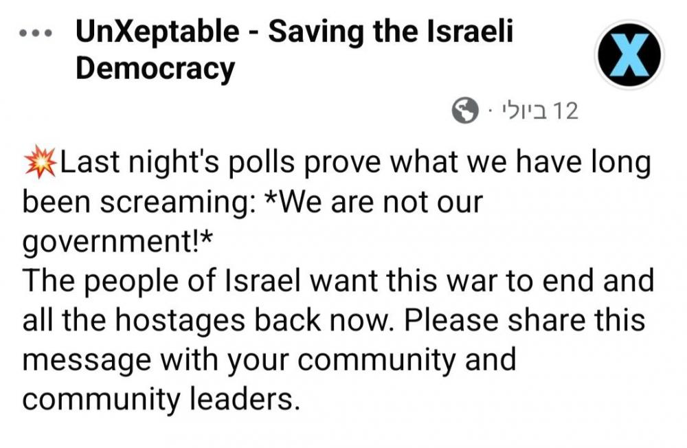 Screenshot_20250722-113528_Facebook.jpg