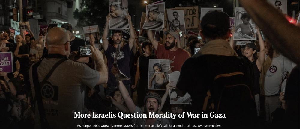 israelis question morality.jpg