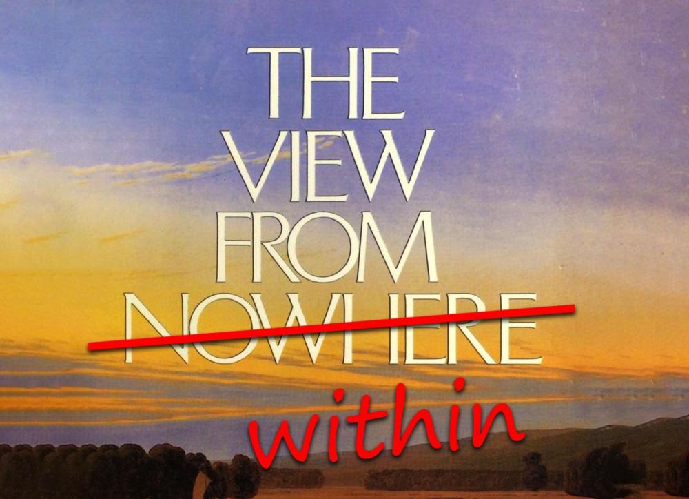 ViewFromWithin14x10.jpg