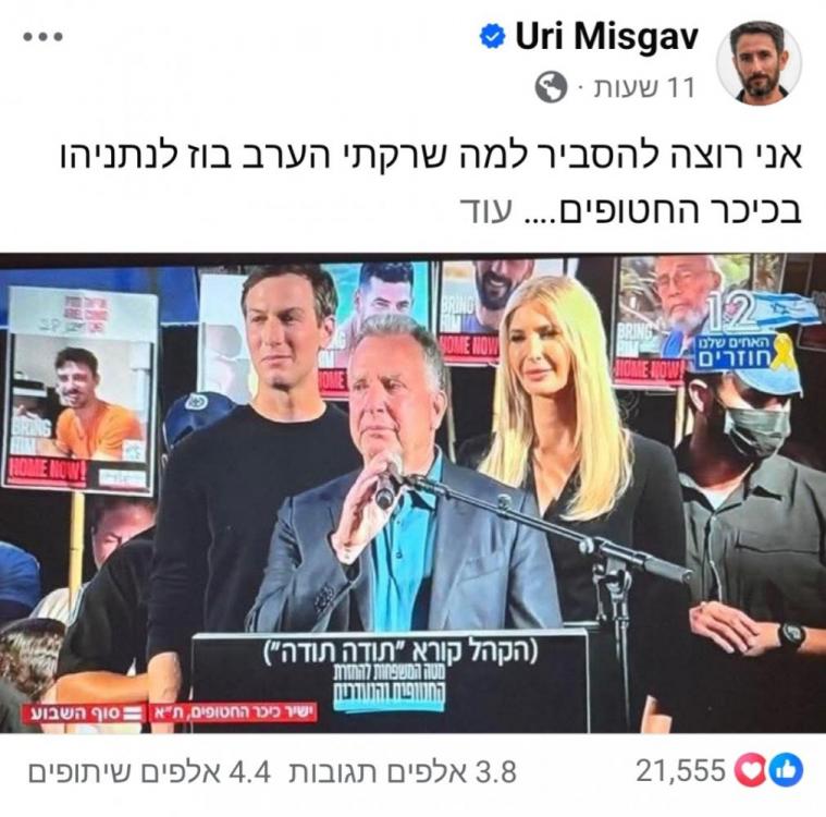 Screenshot_20251012-111007_Facebook.jpg