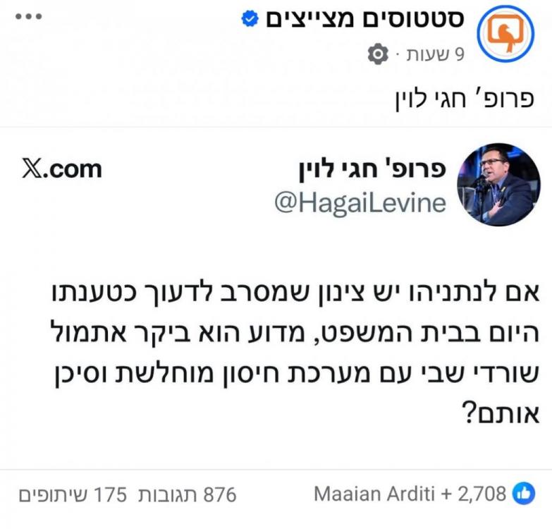 Screenshot_20251015-234658_Facebook.jpg