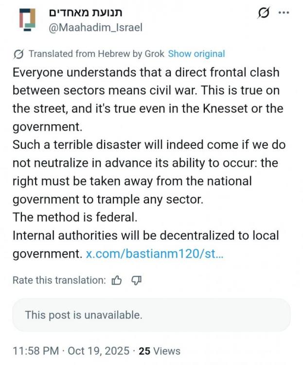 Screenshot_20251020-130639_Chrome.jpg