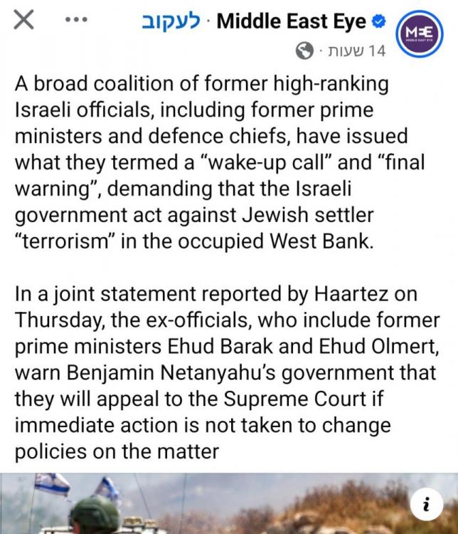 Screenshot_20260619-082527_Facebook.jpg