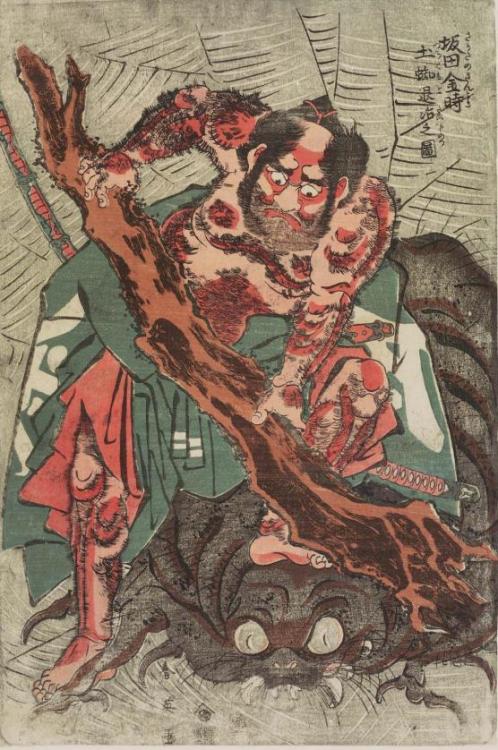 mfa_1806_kintoki_killing_earth_spider_shunei_7b.jpg