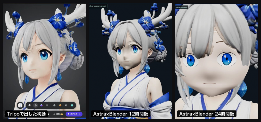 HRgtJlqbMAA5zyA.png