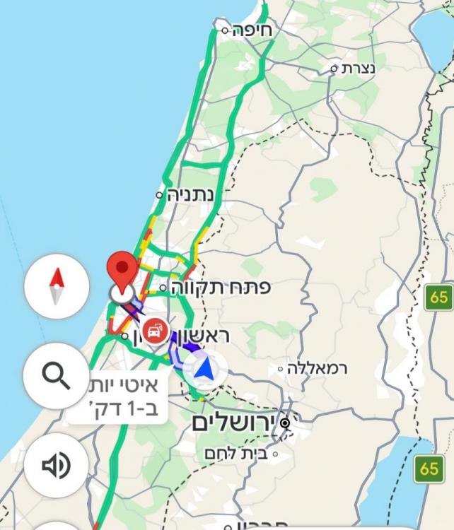 Screenshot_20260902-184432_Maps.jpg