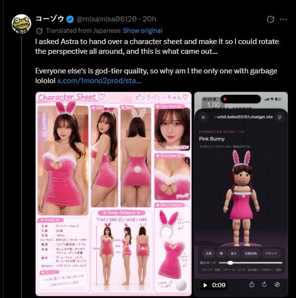 Screenshot_23.jpg