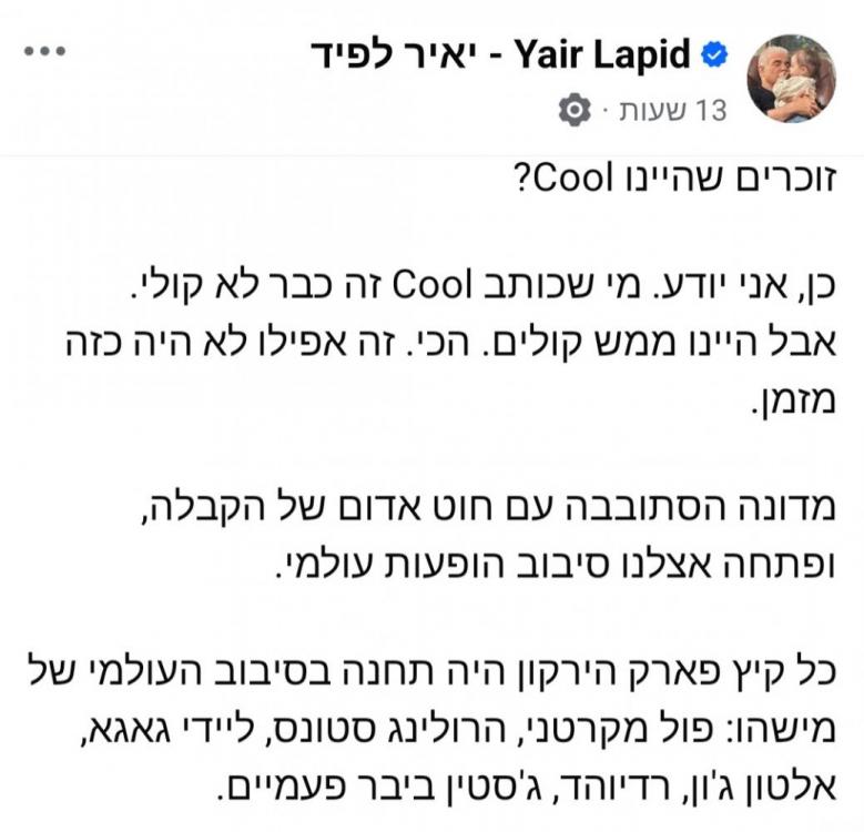 Screenshot_20261017-073718_Facebook.jpg